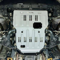 Rival Aluminum Engine Skid Plate