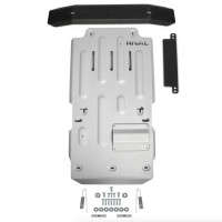 Rival Aluminum Transmission Transfer Case Skid Plate