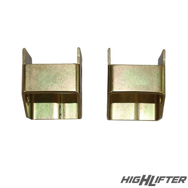 High Lifter 2" Lift Kit | Rear (02-08 Yamaha Grizzly 660)
