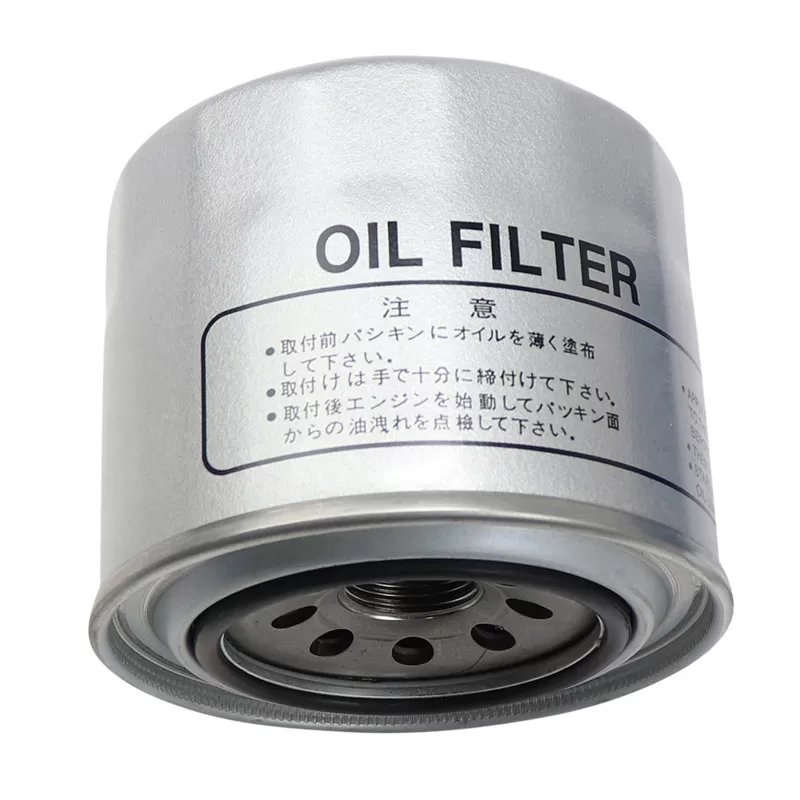Beck Arnley Beck/Arnley Engine Oil Filter 041-8707