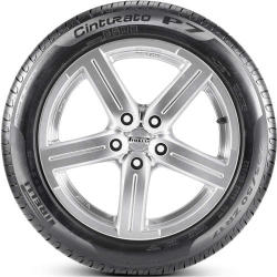 Pirelli Cinturato P7 225/45R17