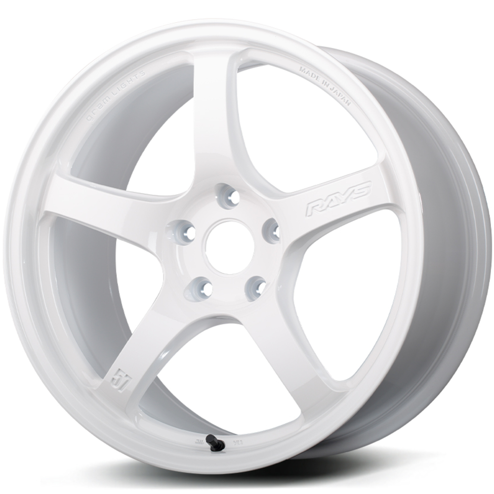 White OXZ Gram Lights 57CR Limited Wheels