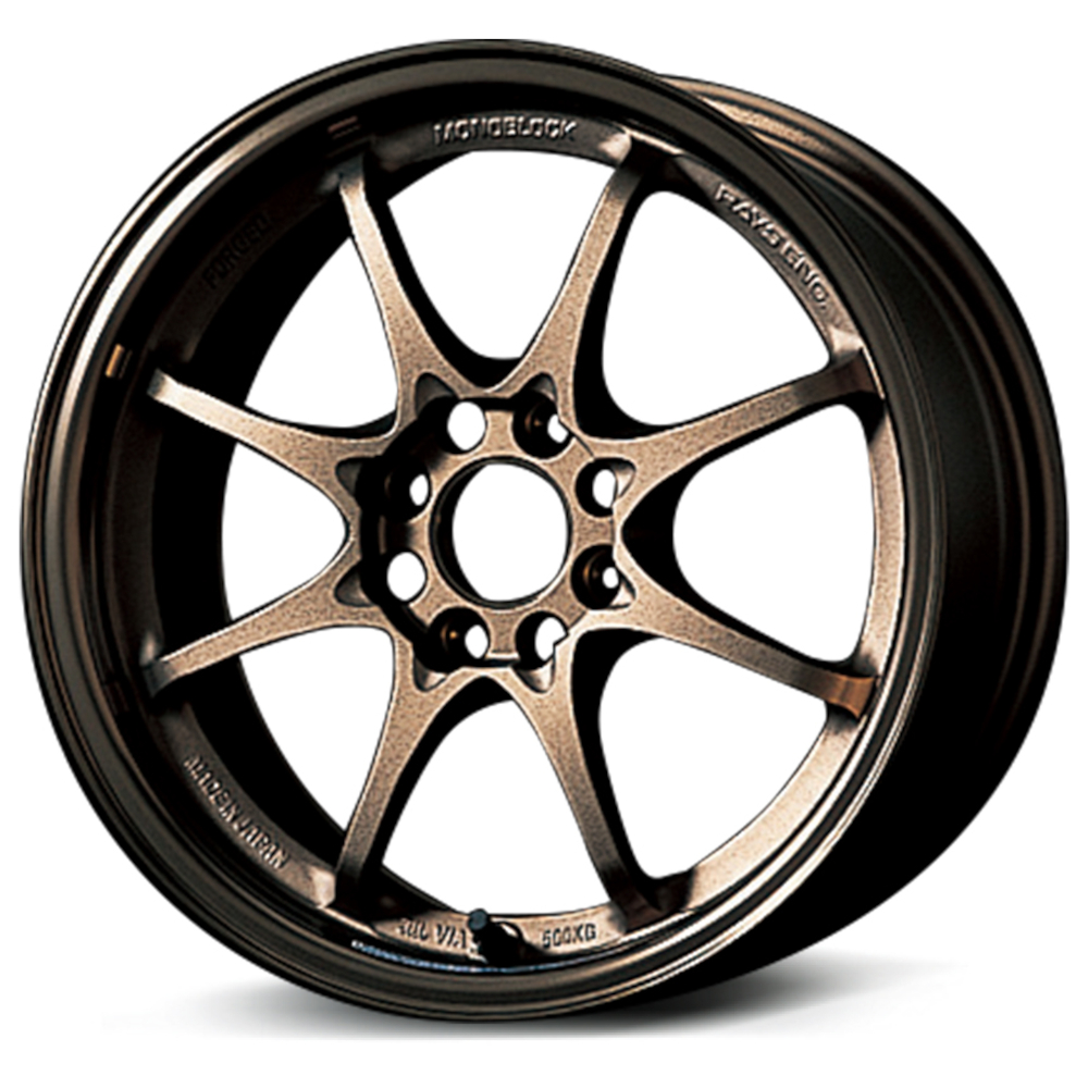 Bronze Volk CE28N 8-Spoke Wheels
