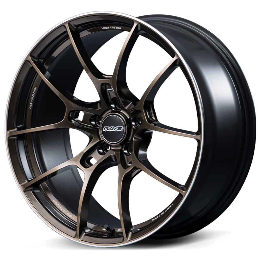 Bronze Volk G025 SZ Edition Wheels