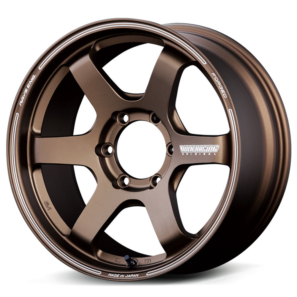 Bronze Volk TE37SB Wheels