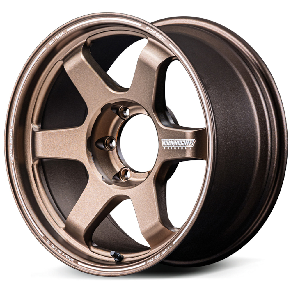 Bronze Volk TE37 Ultra Large PCD Wheels