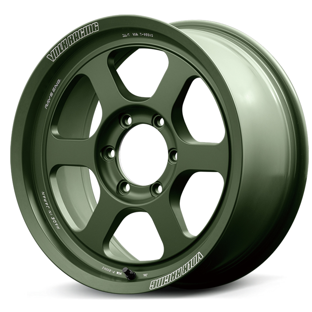Dark Green Volk TE37XT M-Spec Wheels