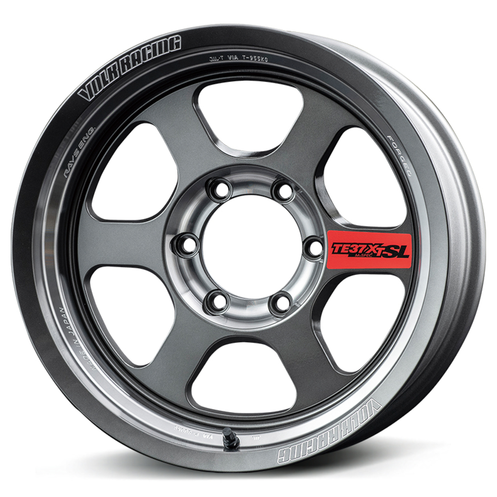 Gray Volk TE37XT SL M-Spec Wheels